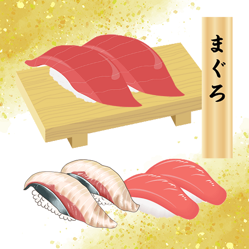 東和サーキット とわっぴぃ 男性に人気のネタ マグロ